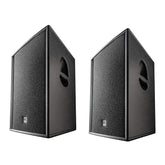 2x HK Audio PRO12XD Aktiver PA-Lautsprecher 12" 1200W DSP PA-System